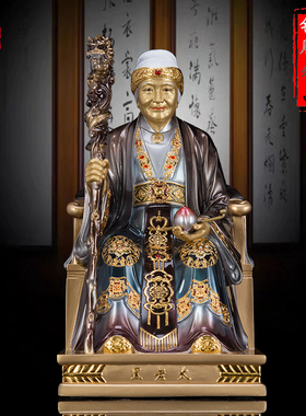 神像纯铜彩绘黑妈妈供奉胡黄常蟒