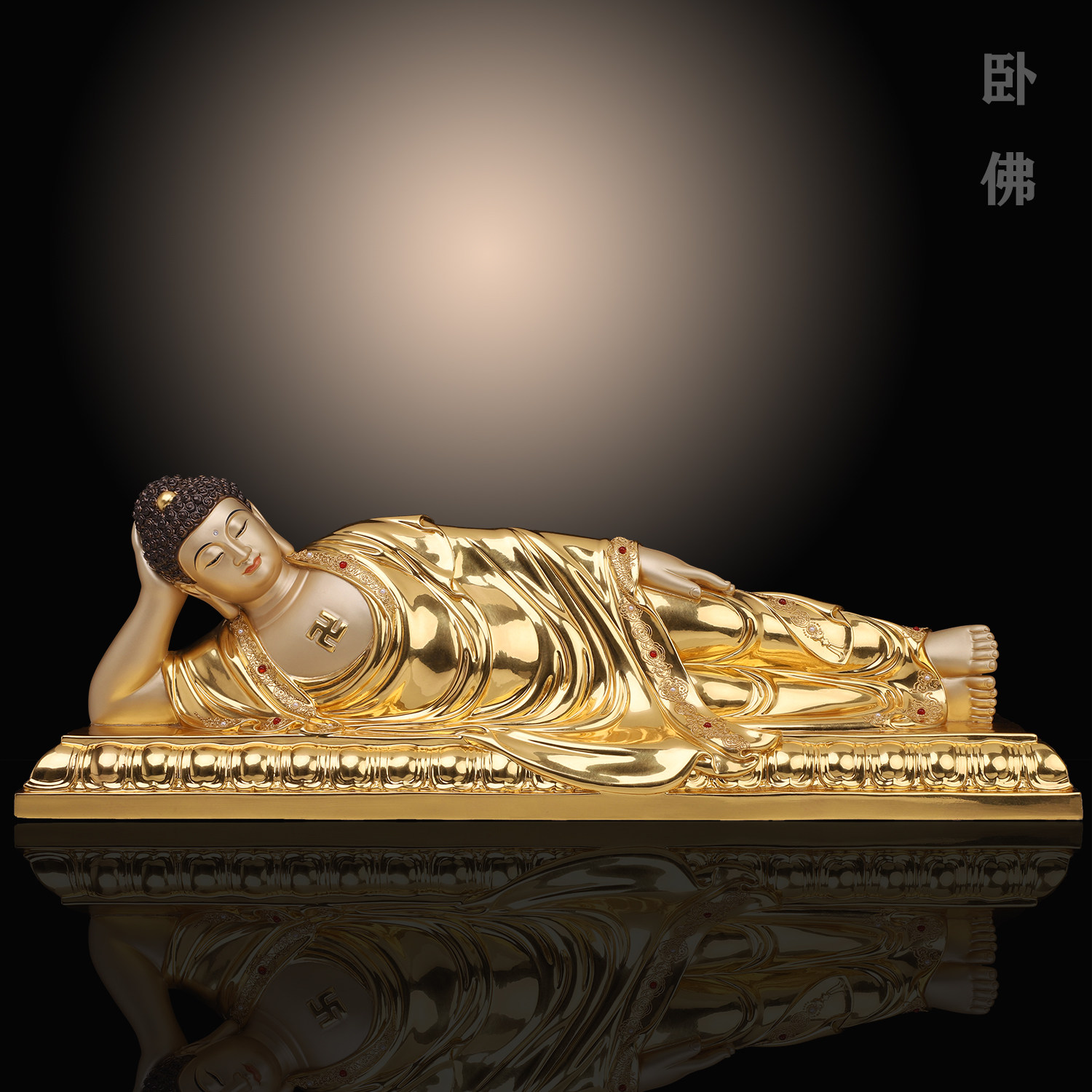 纯铜贴真金卧佛佛像侧卧释迦牟尼佛睡佛家用大厅装饰供奉佛像摆件