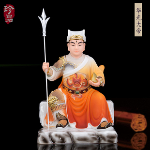 华光大帝神像五显灵官马王爷马天君马元帅神像居家摆件汉白玉佛像