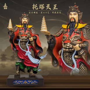 康盛李天王神像李靖托塔天王道家居家供奉铜彩神像摆件托塔李天王