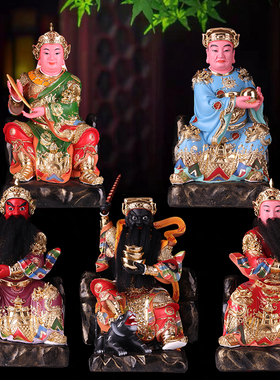 东南西北中路树脂彩绘五路财神像