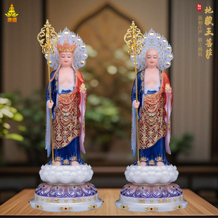 地藏王菩萨佛像站像汉白玉彩绘蓝衣九华山光头戴帽大愿地藏王摆件