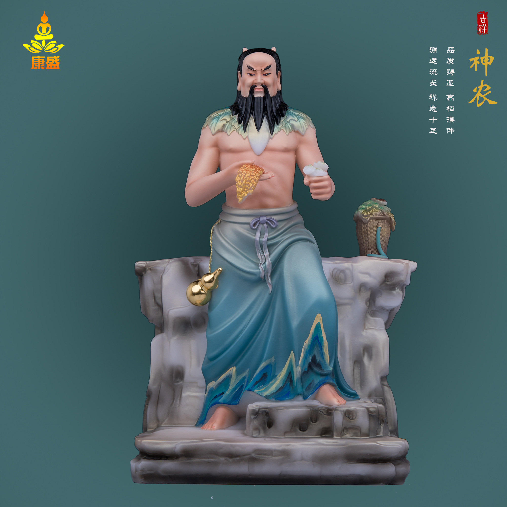 神农大帝汉白玉居家家用供奉