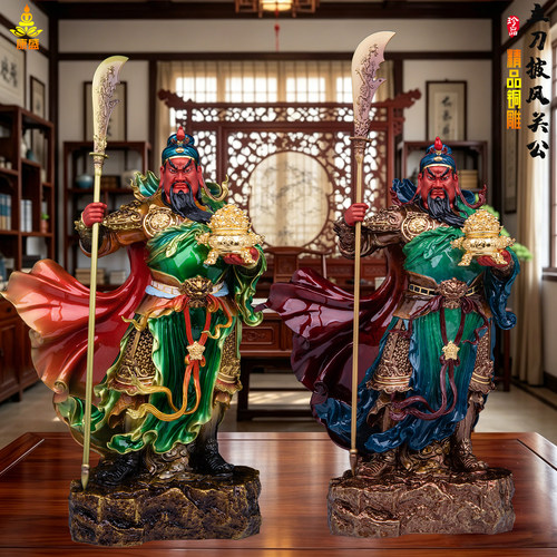 铜雕关圣帝君托聚宝盆武财神铜像