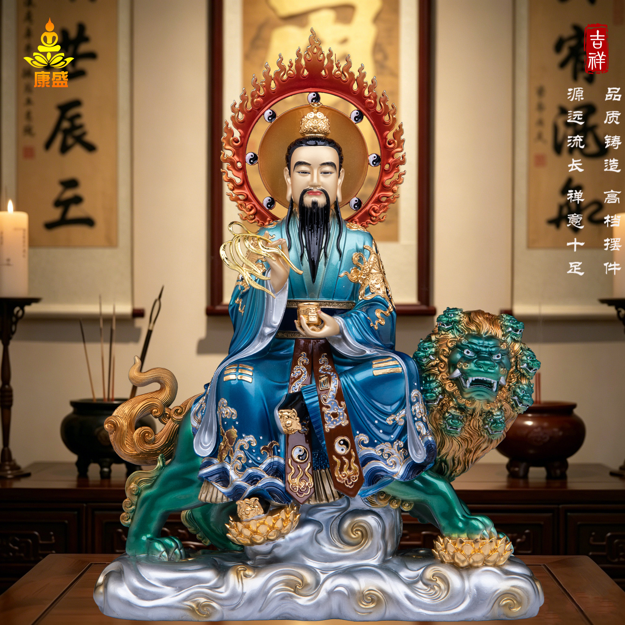 黄铜太乙救苦天尊神像供奉摆件