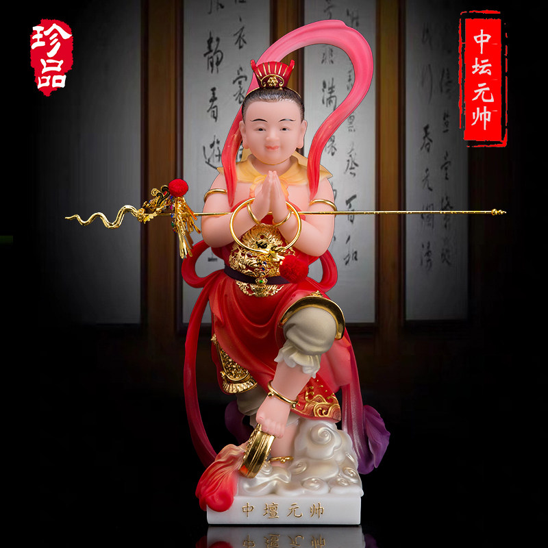 中坛元帅哪吒三太子神像 汉白玉哪吒太子爷善胜童子 圣丰佛像摆件