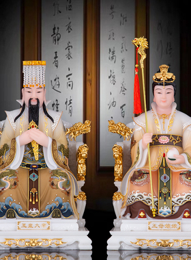 神像西王母供奉摆件汉白玉