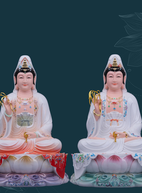 康盛树脂供奉摆件鸿福南海观世音