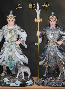 汉白玉二郎神神像家用摆件