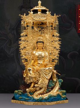乘龙观音骑龙观音铜像家用摆件