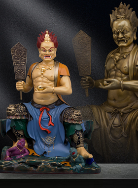 康盛纯铜面然大士佛像