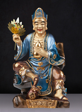 纯铜彩绘高档济公佛像家用摆件