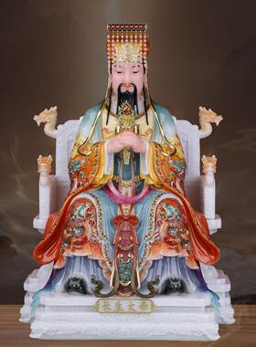 家用供奉南极长生大帝神像