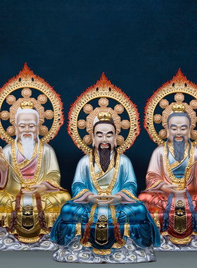 铜彩绘家用三清道祖太上老君神像