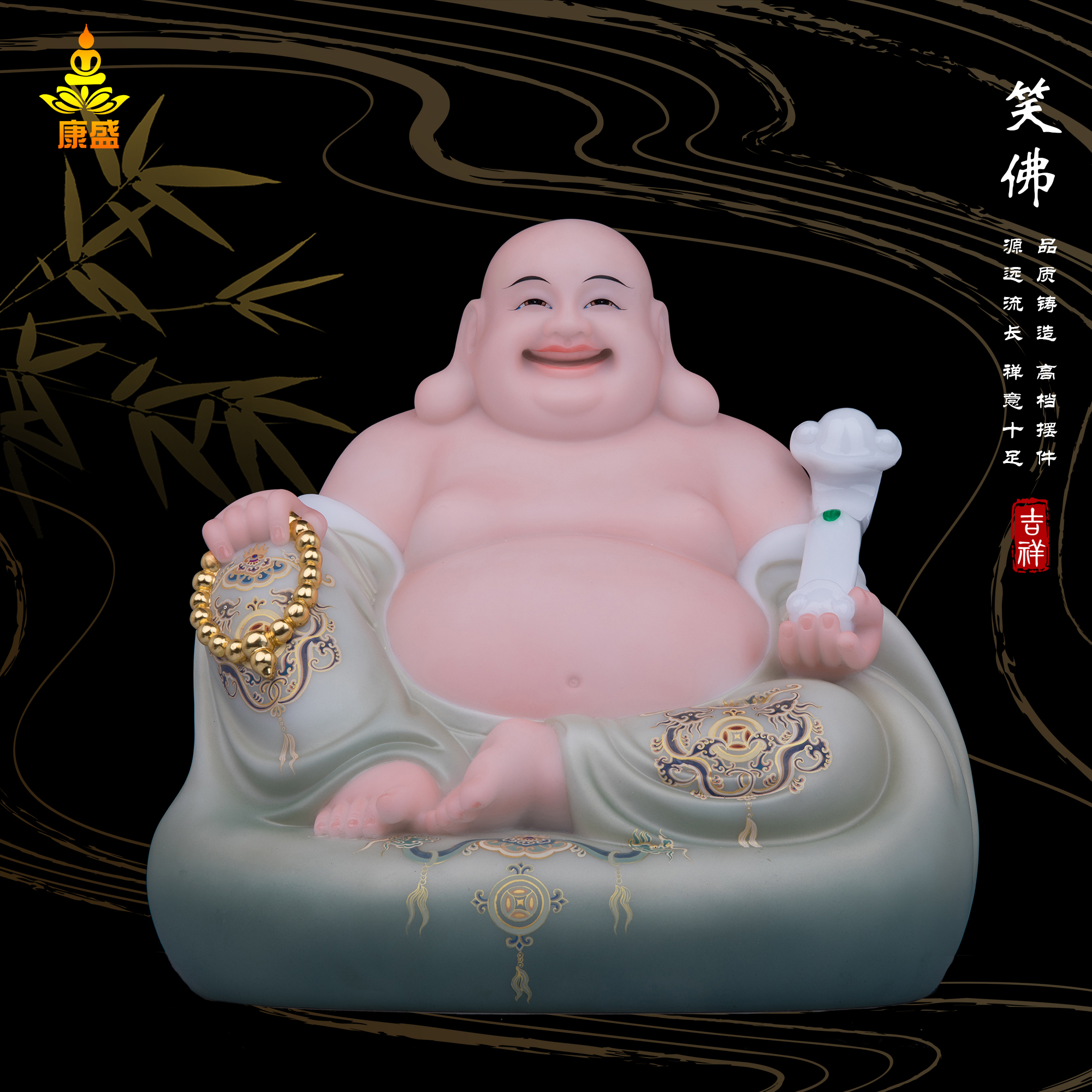 康盛汉白玉弥勒佛菩萨大肚笑佛婆罗门笑居家玄关办公室常用摆件