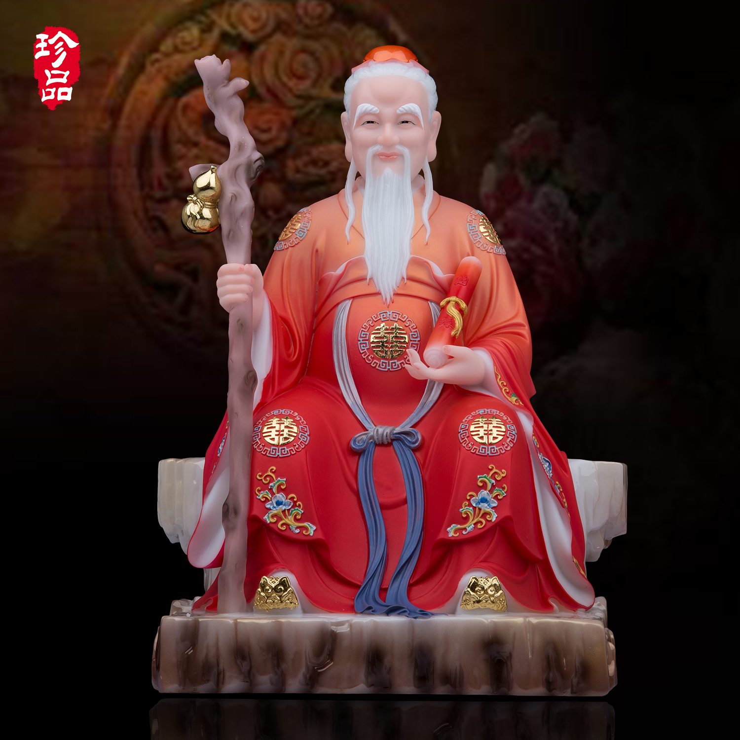 汉白玉月老神像红衣月老家居摆件