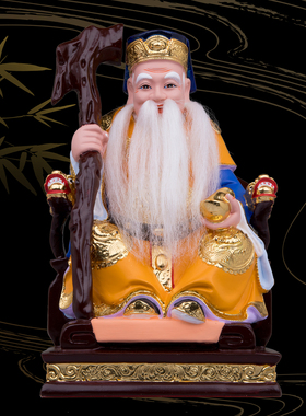 康盛树脂供奉摆件大伯公财神