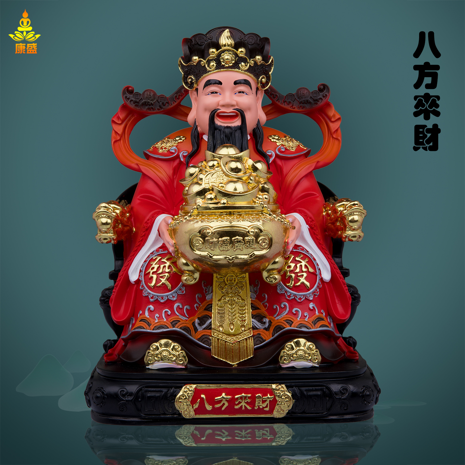 树脂彩绘财神爷神像摆件文财神