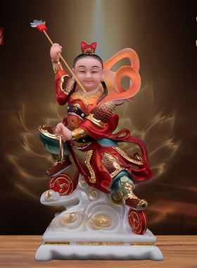 站双轮哪吒三太子像汉白玉