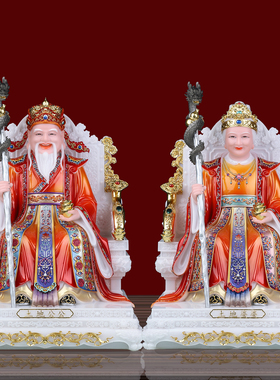 汉白玉土地公婆神像摆件