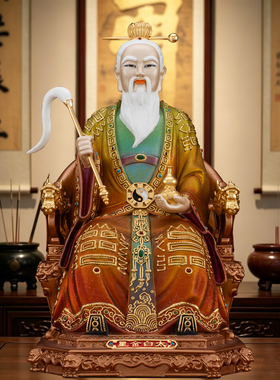 纯铜太白金星神像家用供奉摆件