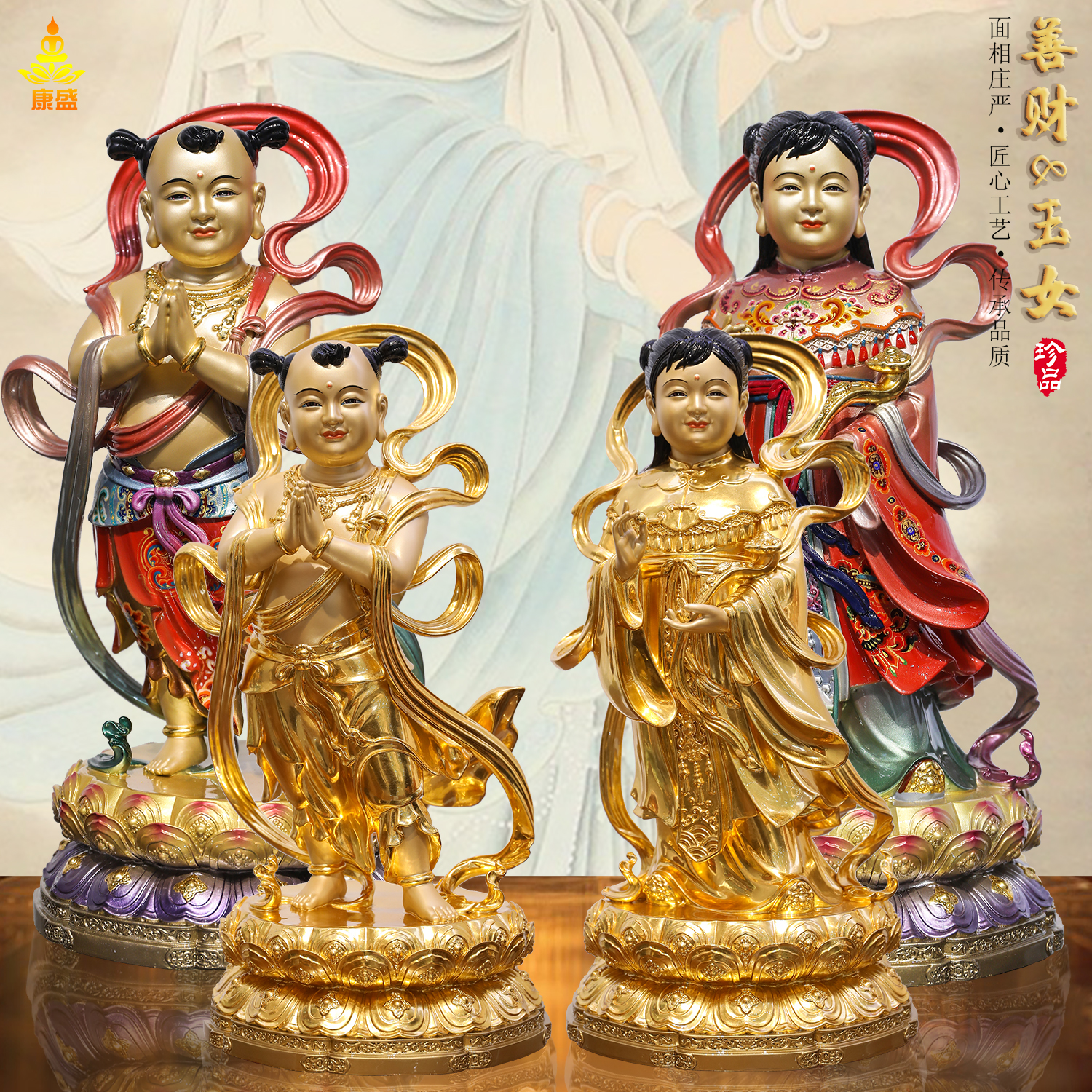 铜彩绘金童玉女铜像善财童子龙女