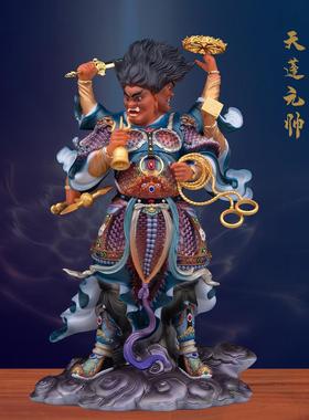 汉白玉北极四圣天蓬元帅神像