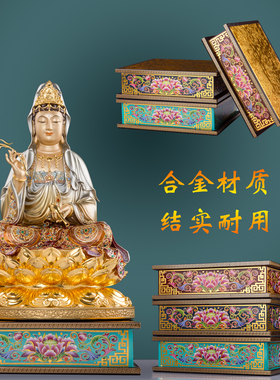 神像佛像底座佛座加高佛台