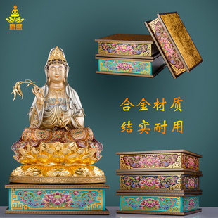 神像底座佛座加高佛台财神观音摆件四方底座佛像垫高增高合金底座