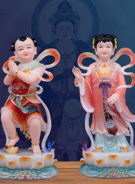 金童玉女神像汉白玉家用摆件