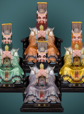树脂四海龙王爷像客厅工艺品摆件