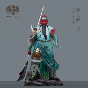 汉白玉彩绘关公神像武财神关二爷佛像拿大刀关羽摆件客厅店铺招财