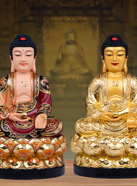 圣丰树脂贴金药师佛供奉佛像摆件