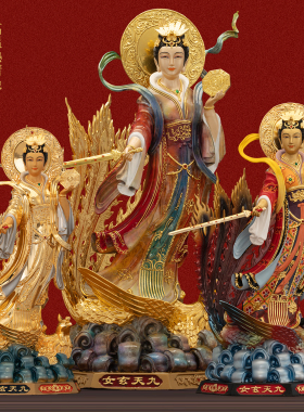 九天玄女神像家用摆件黄铜彩绘