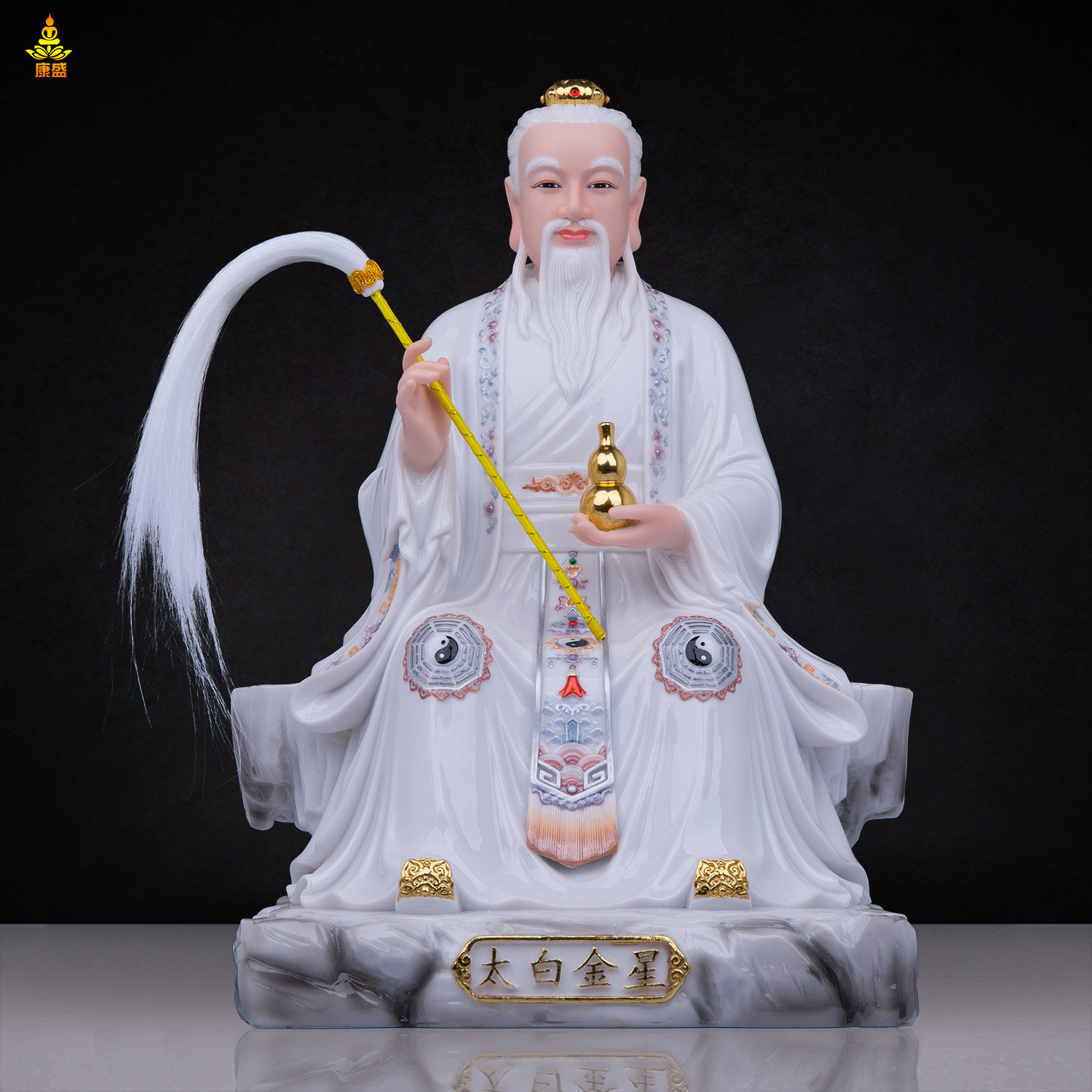 仿瓷树脂太白金星神像工艺品摆件