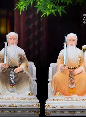 汉白玉胡天龙胡天霸摆件