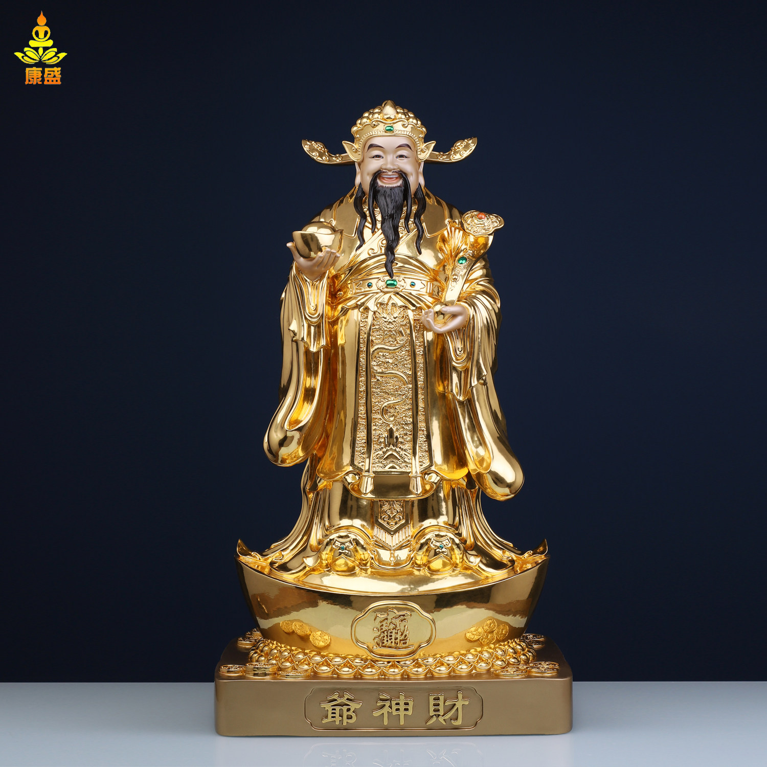 康盛铜供奉摆件寺庙办公室
