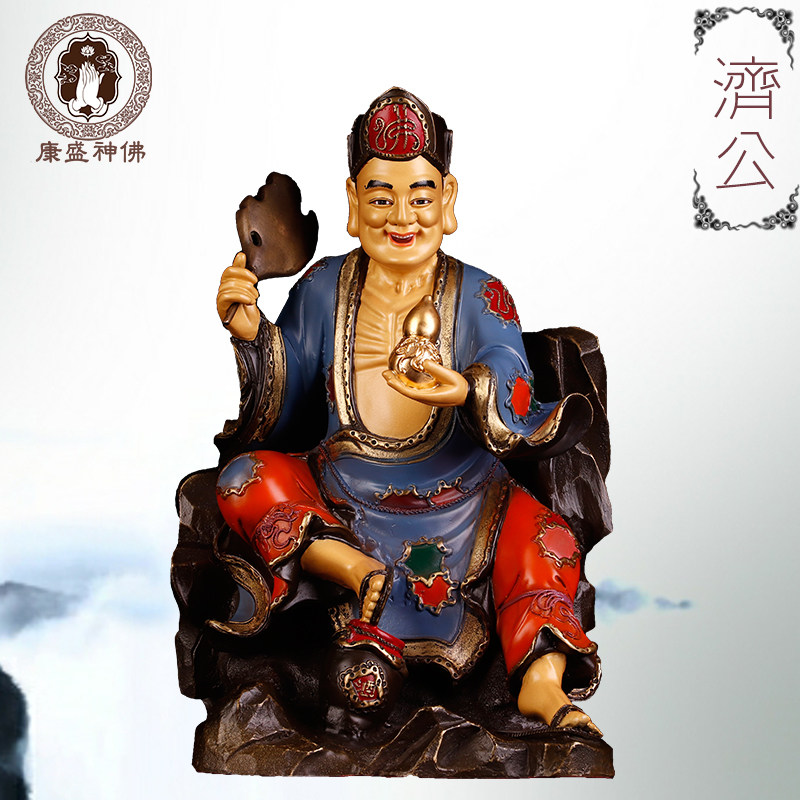 纯铜摆件供奉镇宅保平安佛像