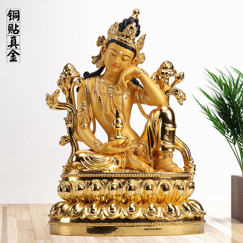 全铜贴金彩绘思维观音菩萨佛像