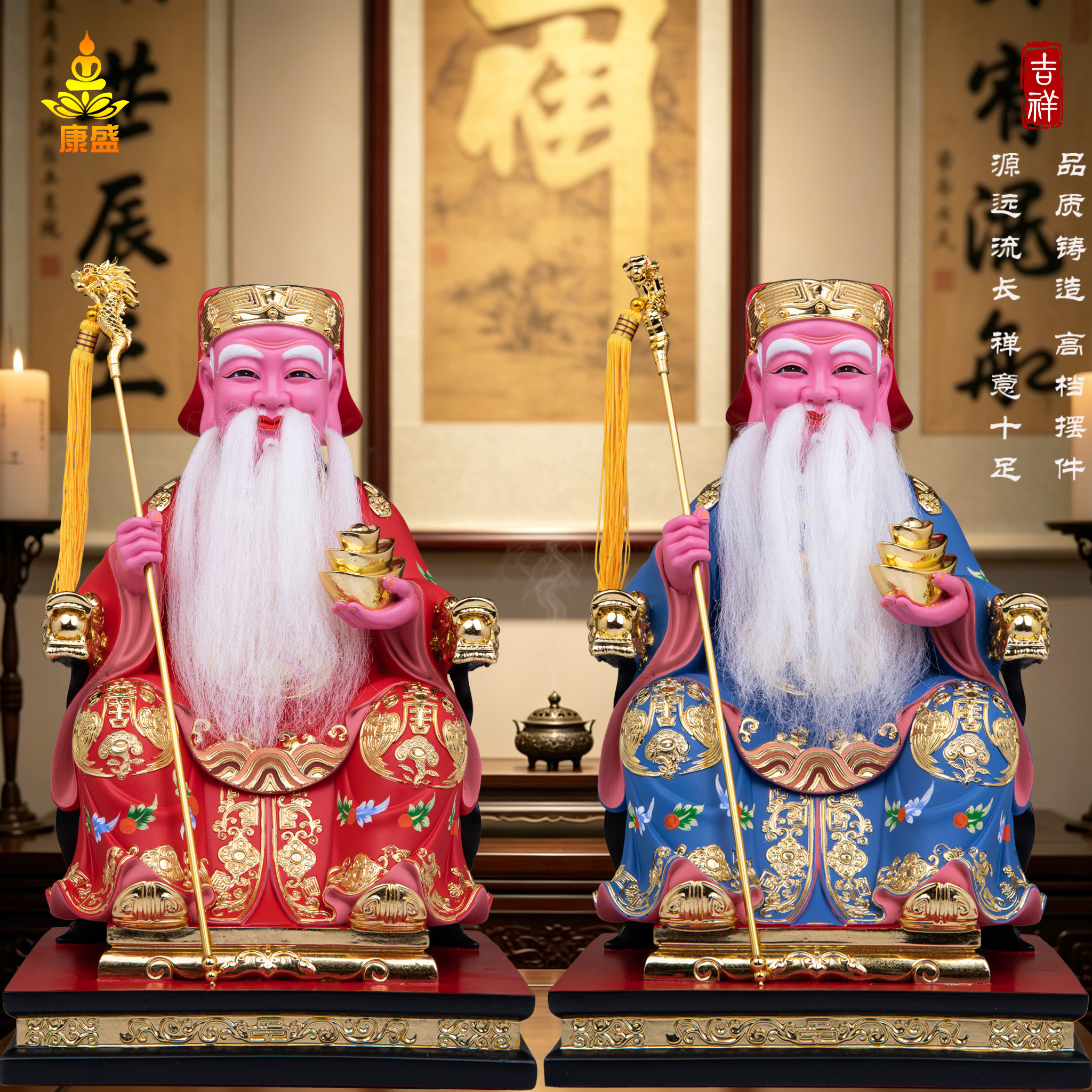 员外土地公神像树脂唐彩摆件福德正神佛像土地公地主财神招财家用
