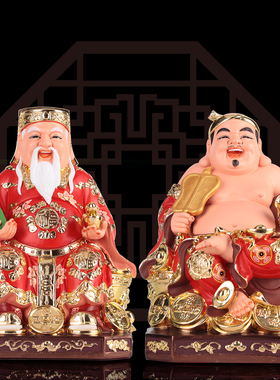 树脂彩绘家用越南体土地财神爷像