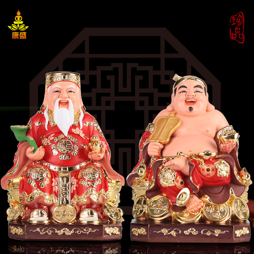 树脂彩绘家用越南体土地财神爷像