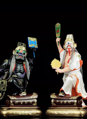 树脂彩绘七爷八爷神像摆件
