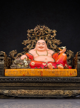 树脂九龙椅弥勒佛佛像工艺品摆件