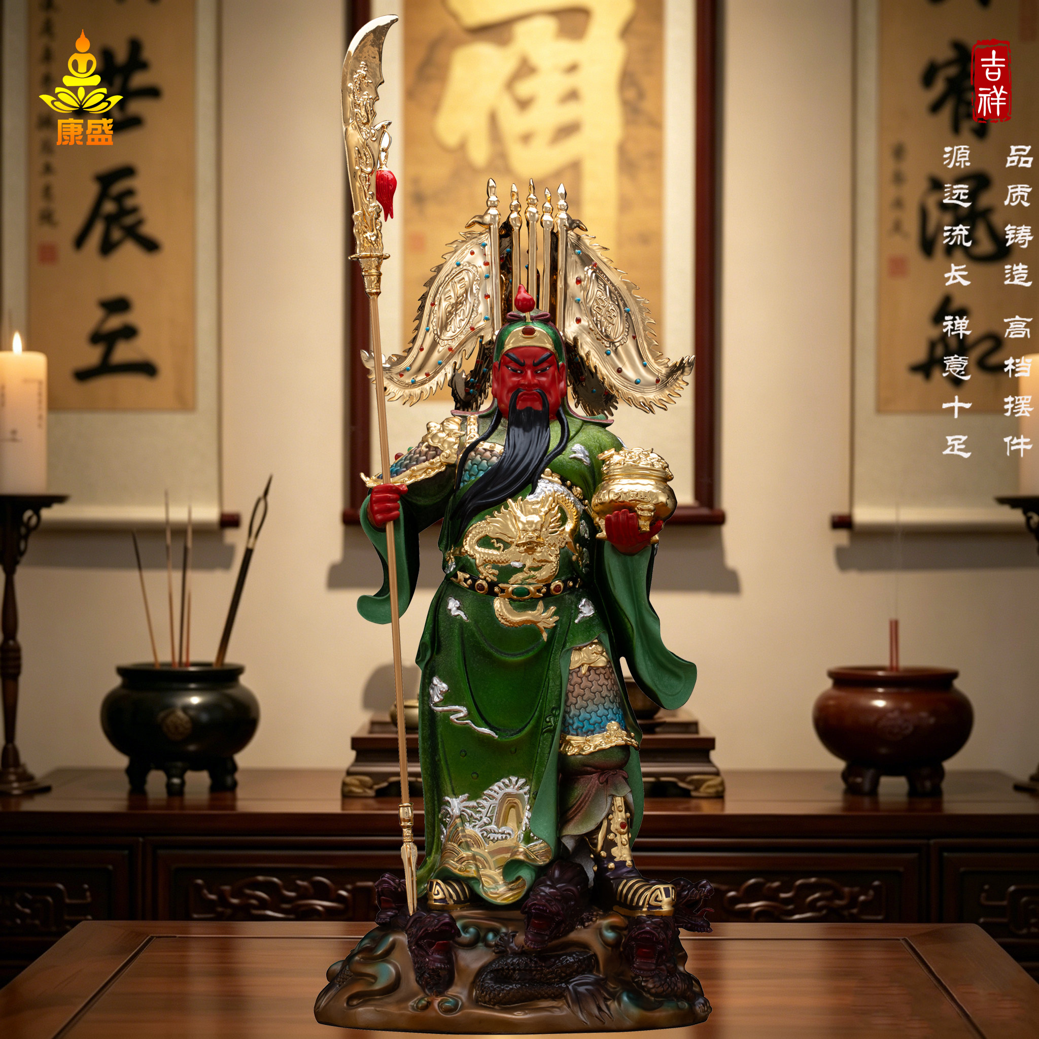 纯铜武财神关公神像家用供奉摆件