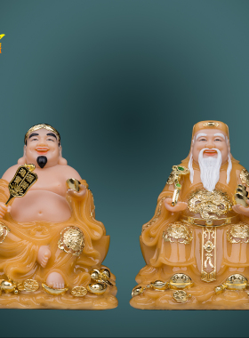 土地财神爷像土地公大肚财神摆件