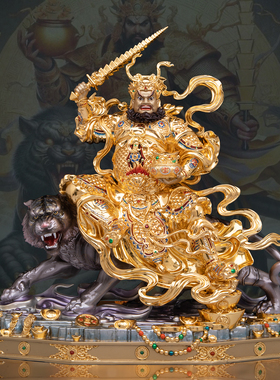 全铜彩绘贴金赵公明神像骑黑虎武财神爷赵公明铜像家用供奉摆件