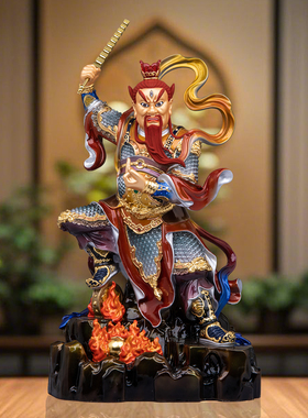 王灵官全铜王天君神像供奉摆件