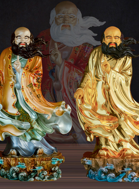 老子像精工彩贴金摆件家居黄铜