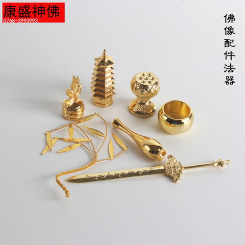 七星剑销量排行榜 七星剑品牌热度排名 小麦优选